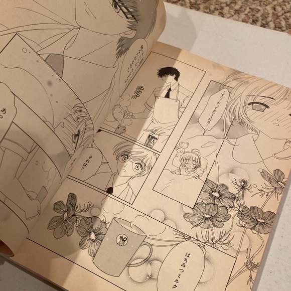 Cardcaptor Sakura Illustrations Collection oversized stiff paperback - Picture 6 of 6